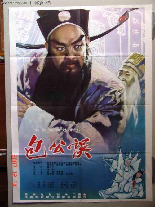 吕贝克音乐学院公共管理文凭证书